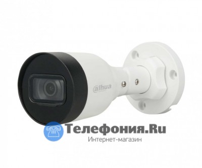 DAHUA DH-IPC-HFW1230S1P-0280B-S5 цилиндрическая IP-видеокамера 2Мп