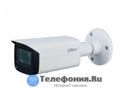 DAHUA DH-IPC-HFW1431TP-ZS-S4 цилиндрическая IP-видеокамера 4Мп